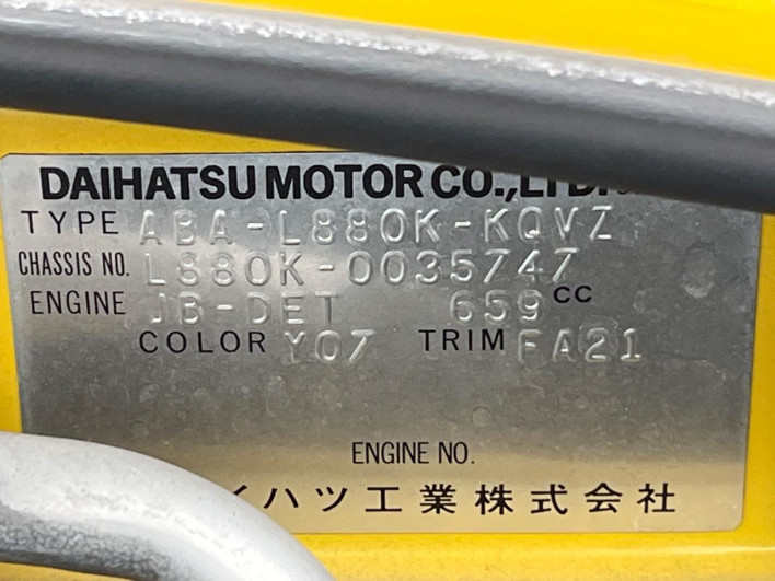 2006 Daihatsu Copen ABA-L880K (UW-69f2a4ad34d08)[1]