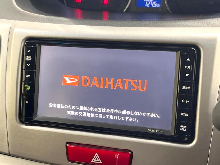 2011 Daihatsu Move DBA-LA100S (UW-69f2a4ae5c33b)[8]
