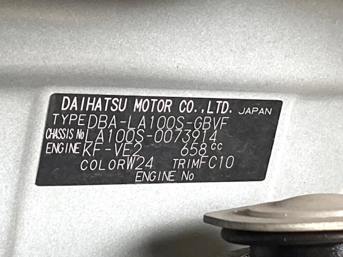 2011 Daihatsu Move DBA-LA100S (UW-69f2a4ae5c33b)[1]