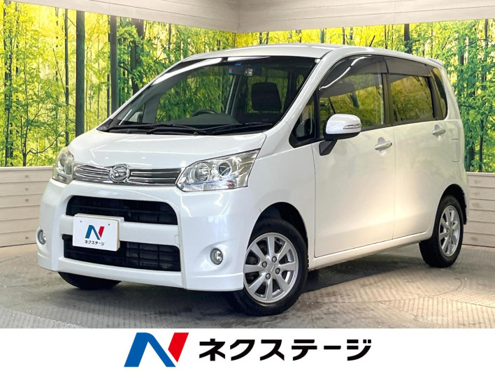 2011 Daihatsu Move DBA-LA100S (UW-69f2a4ae5c33b)[3]