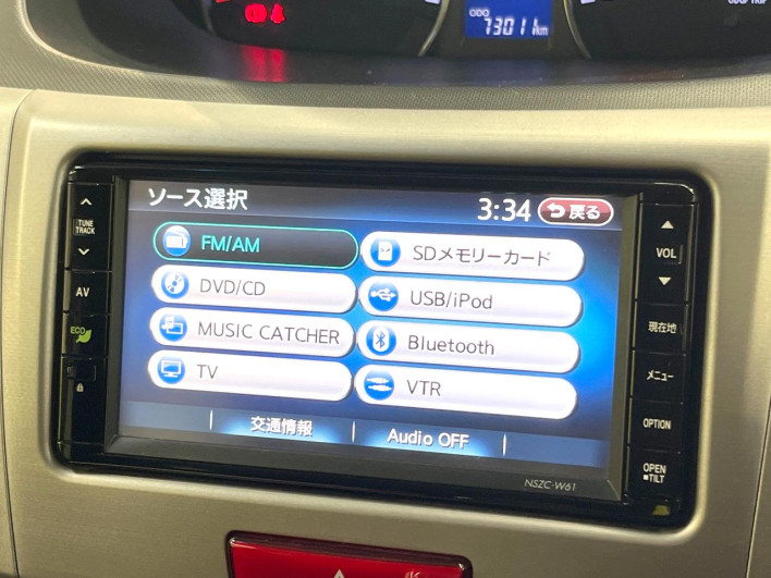 2011 Daihatsu Move DBA-LA100S (UW-69f2a4ae5c33b)[10]