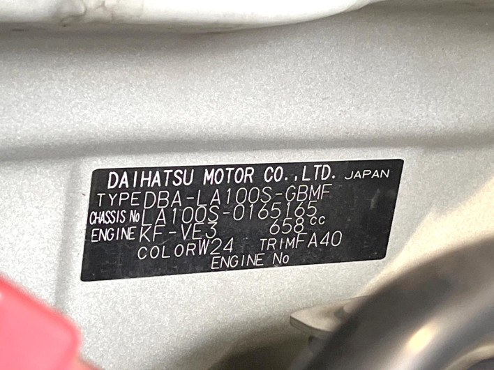 2012 Daihatsu Move DBA-LA100S (UW-69f2a4aeb9ea5)[1]