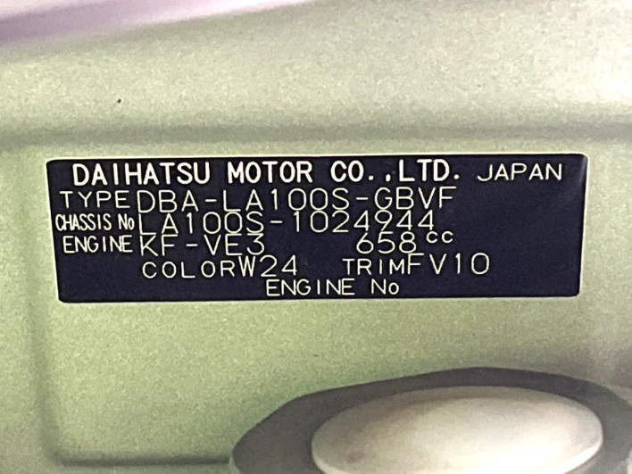2013 Daihatsu Move DBA-LA100S (UW-69f2a4af1b34f)[1]