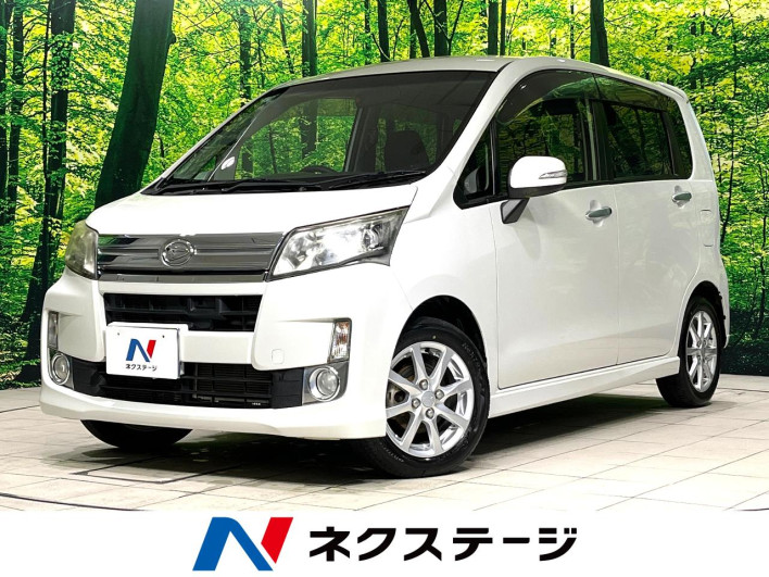 2013 Daihatsu Move DBA-LA100S (UW-69f2a4af1b34f)[3]