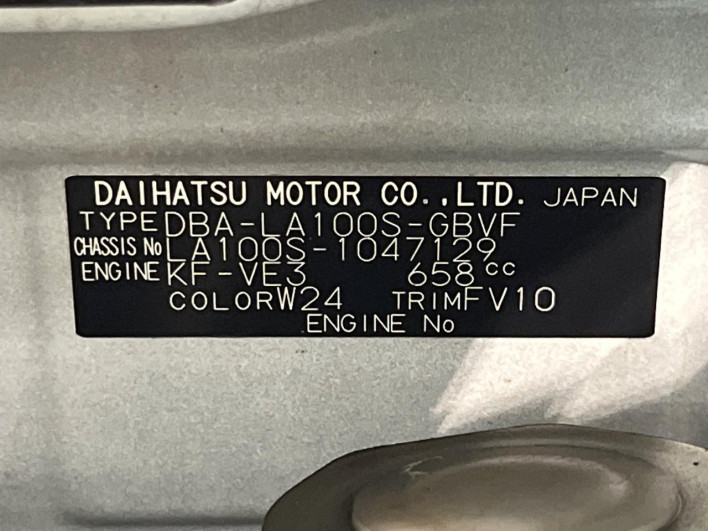 2013 Daihatsu Move DBA-LA100S (UW-69f2a4afa7a26)[1]