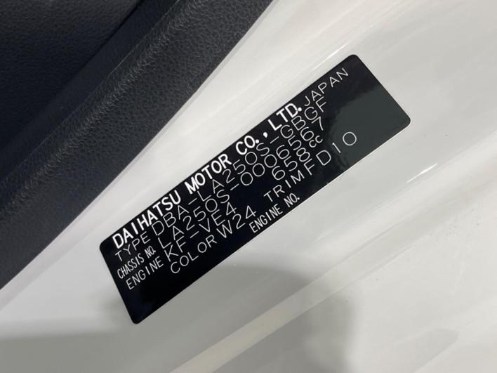 2015 Daihatsu Cast DBA-LA250S (UW-69f2a4b119910)[1]