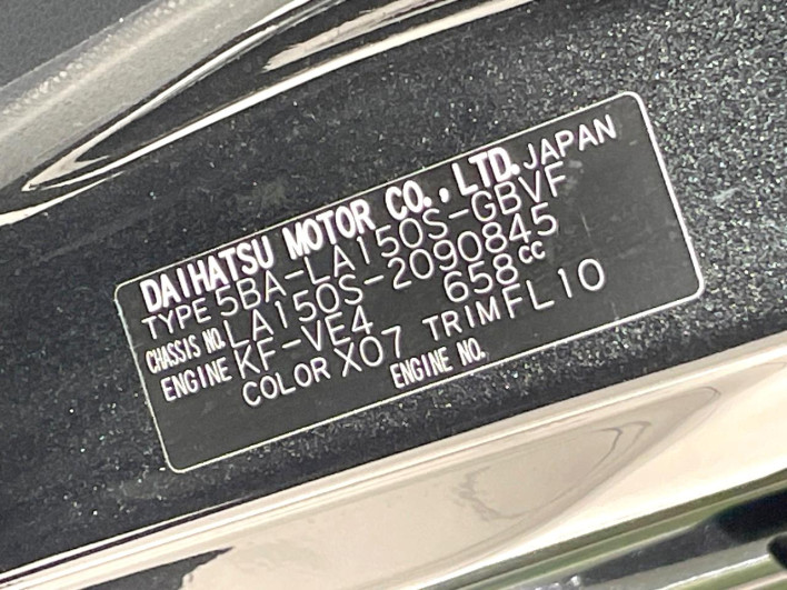 2021 Daihatsu Move 5BA-LA150S (UW-69f2a4b1347d0)[1]