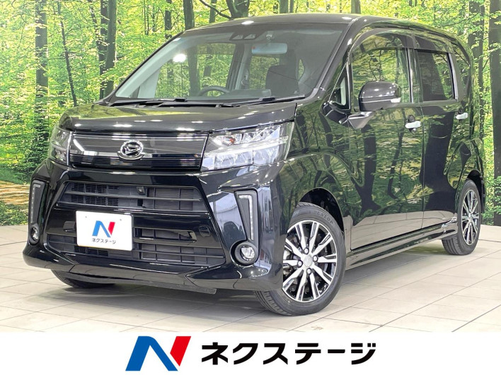 2021 Daihatsu Move 5BA-LA150S (UW-69f2a4b1347d0)[3]