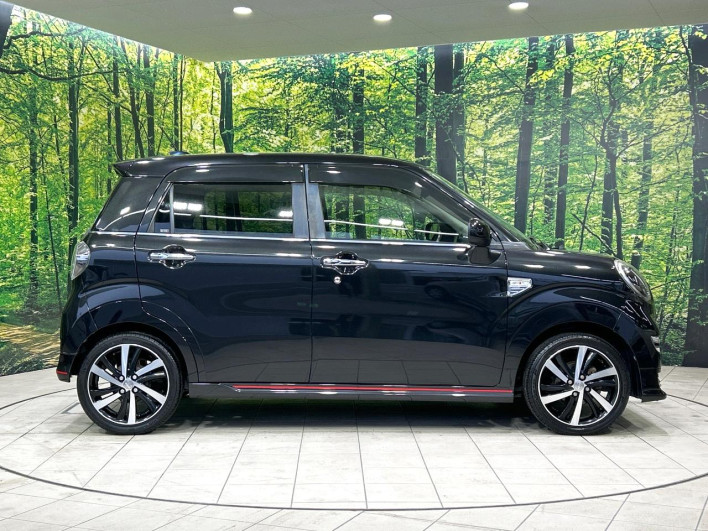 2016 Daihatsu Cast DBA-LA250S (UW-69f2a4b18b63c)[7]