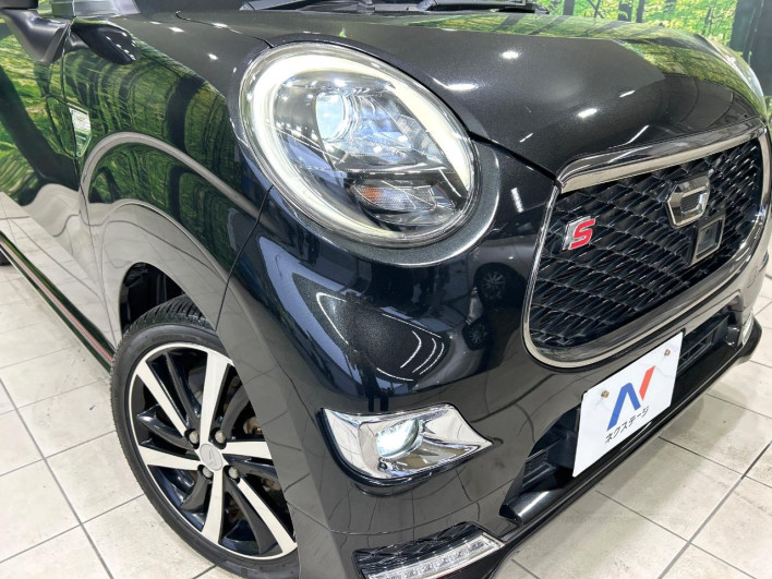 2016 Daihatsu Cast DBA-LA250S (UW-69f2a4b18b63c)[20]