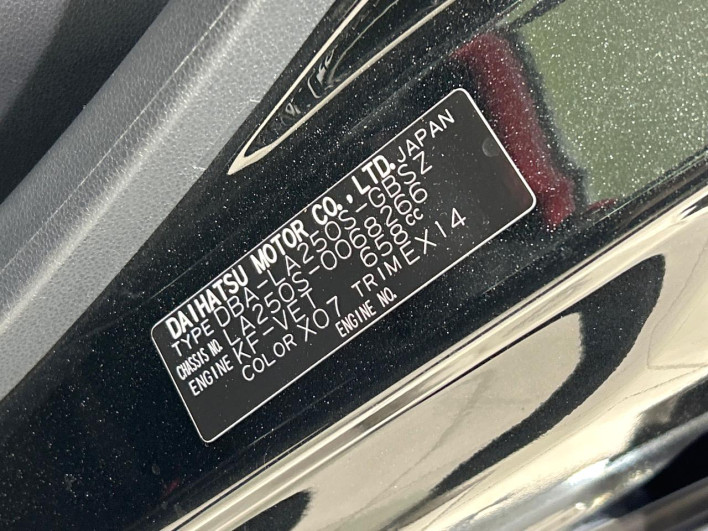 2016 Daihatsu Cast DBA-LA250S (UW-69f2a4b18b63c)[1]