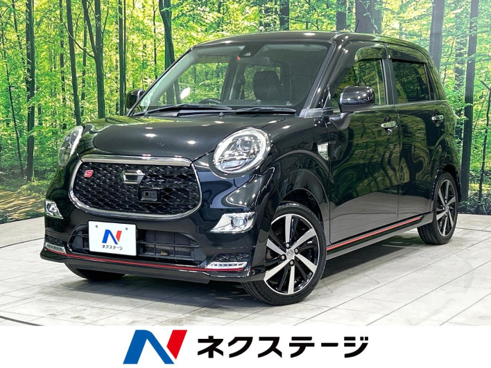 2016 Daihatsu Cast DBA-LA250S (UW-69f2a4b18b63c)[3]