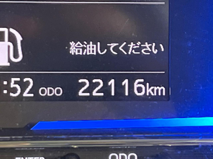 2019 Toyota Pixis Epoch 5BA-LA350A (UW-69f2a4b2c2784)[2]