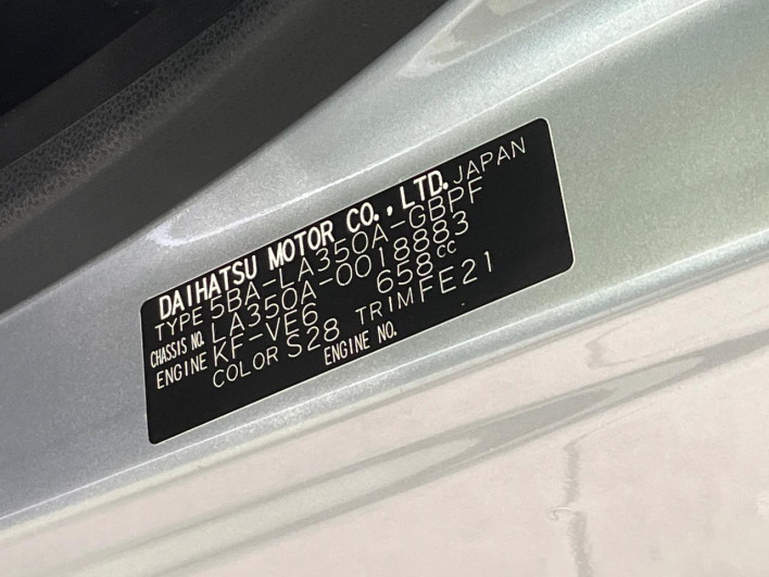 2019 Toyota Pixis Epoch 5BA-LA350A (UW-69f2a4b2c2784)[1]