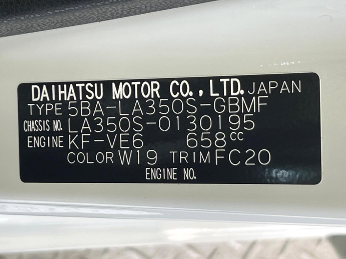2019 Daihatsu Mirai Ease 5BA-LA350S (UW-69f2a4b3cbb1a)[1]