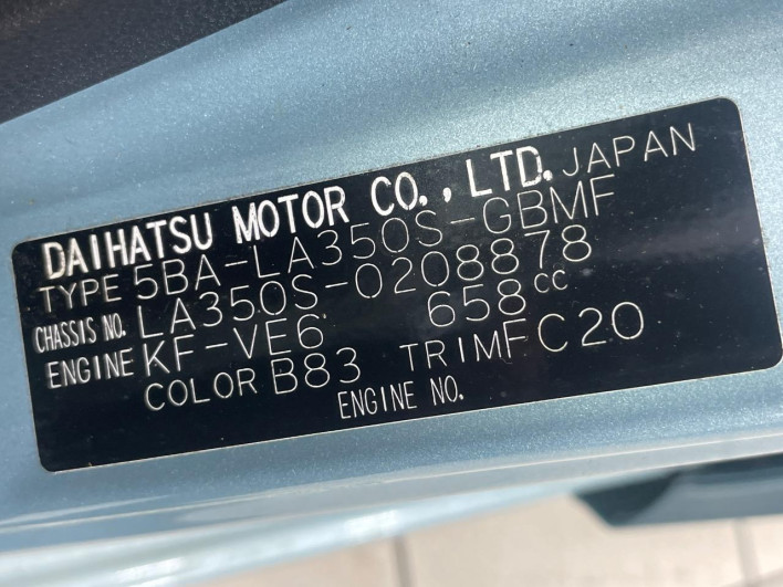 2020 Daihatsu Mirai Ease 5BA-LA350S (UW-69f2a4b4331e8)[1]
