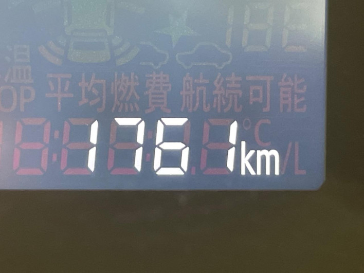 2020 Daihatsu Mirai Ease 5BA-LA350S (UW-69f2a4b4331e8)[2]