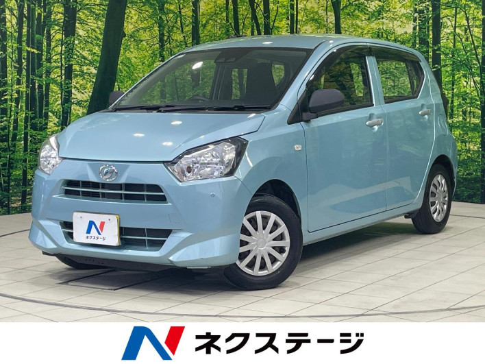 2020 Daihatsu Mirai Ease 5BA-LA350S (UW-69f2a4b4331e8)[3]