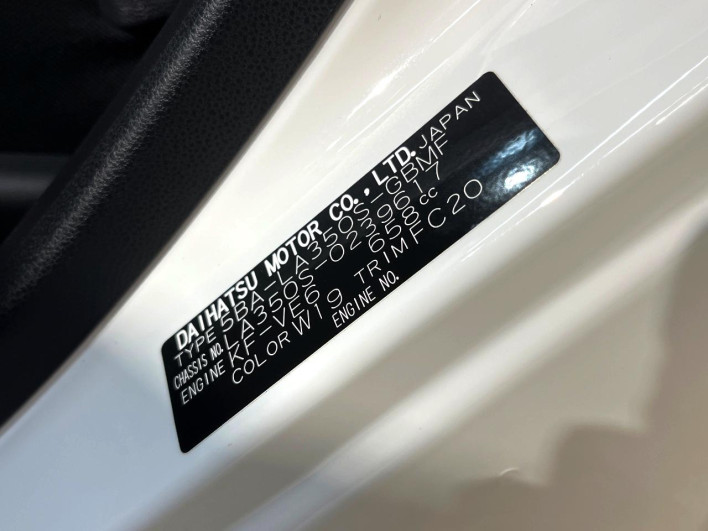 2021 Daihatsu Mirai Ease 5BA-LA350S (UW-69f2a4b5852b2)[1]