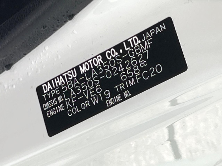 2021 Daihatsu Mirai Ease 5BA-LA350S (UW-69f2a4b5b80b3)[1]