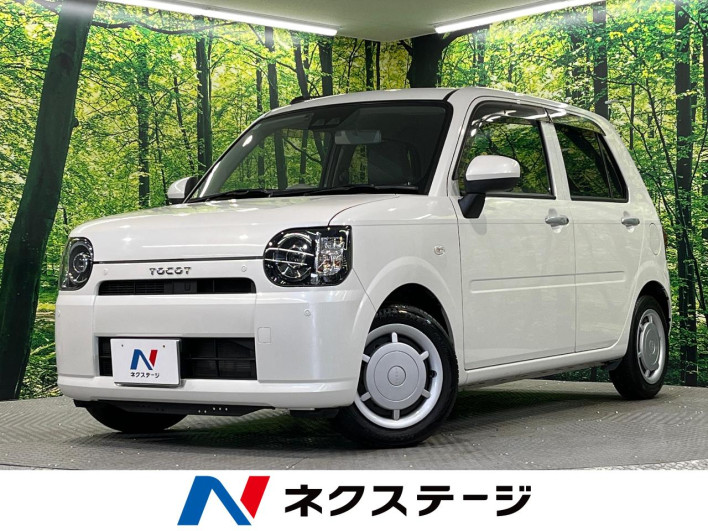 2018 Daihatsu Mira Tocot DBA-LA550S (UW-69f2a4b6afe5e)[3]