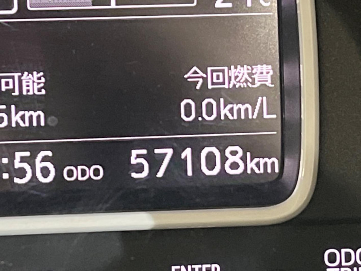 2018 Daihatsu Mira Tocot DBA-LA550S (UW-69f2a4b6afe5e)[2]