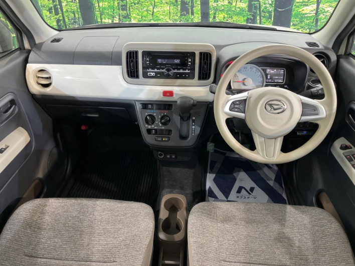 2018 Daihatsu Mira Tocot DBA-LA550S (UW-69f2a4b6afe5e)[28]