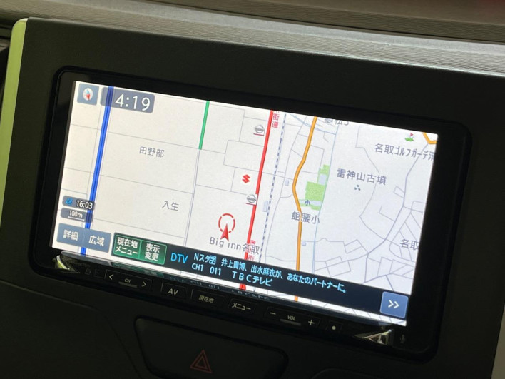 2015 Daihatsu Tanto DBA-LA600S (UW-69f2a4b78766f)[17]