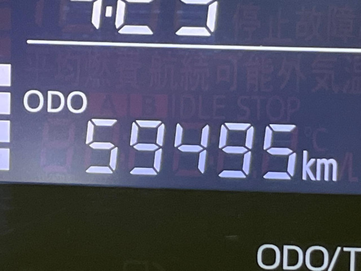 2015 Daihatsu Tanto DBA-LA600S (UW-69f2a4b78766f)[2]