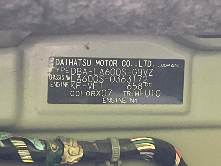 2015 Daihatsu Tanto DBA-LA600S (UW-69f2a4b870193)[1]
