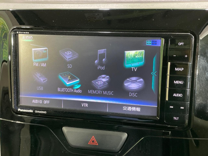 2017 Daihatsu Tanto DBA-LA600S (UW-69f2a4b979767)[9]