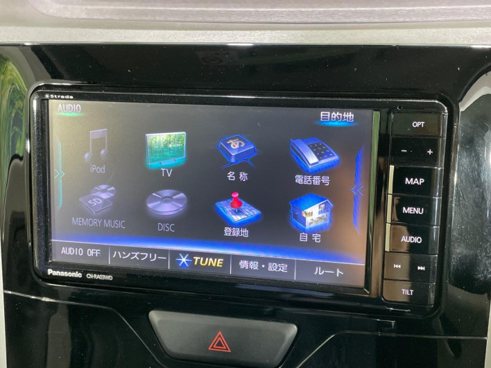 2017 Daihatsu Tanto DBA-LA600S (UW-69f2a4b979767)[8]