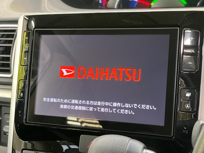 2017 Daihatsu Tanto DBA-LA600S (UW-69f2a4b9a9063)[23]