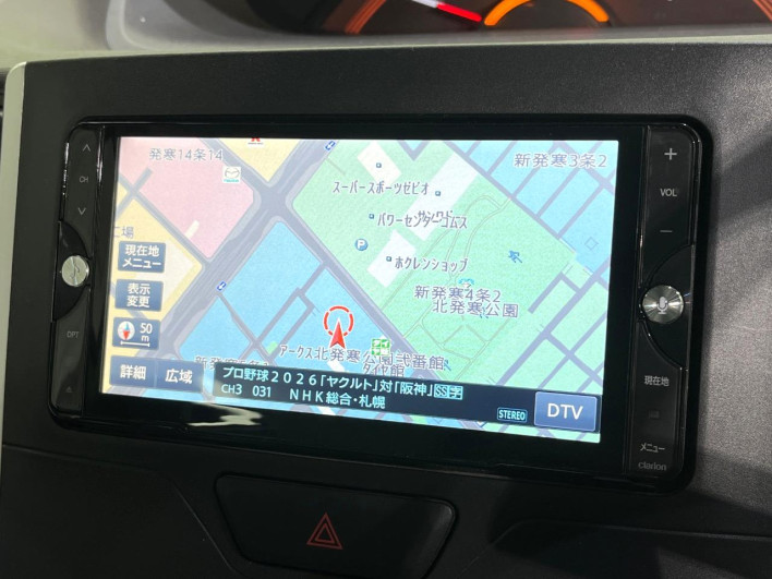 2014 Daihatsu Tanto DBA-LA610S (UW-69f2a4bb4a47a)[19]