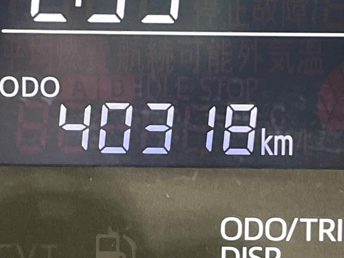2014 Daihatsu Tanto DBA-LA610S (UW-69f2a4bb4a47a)[2]