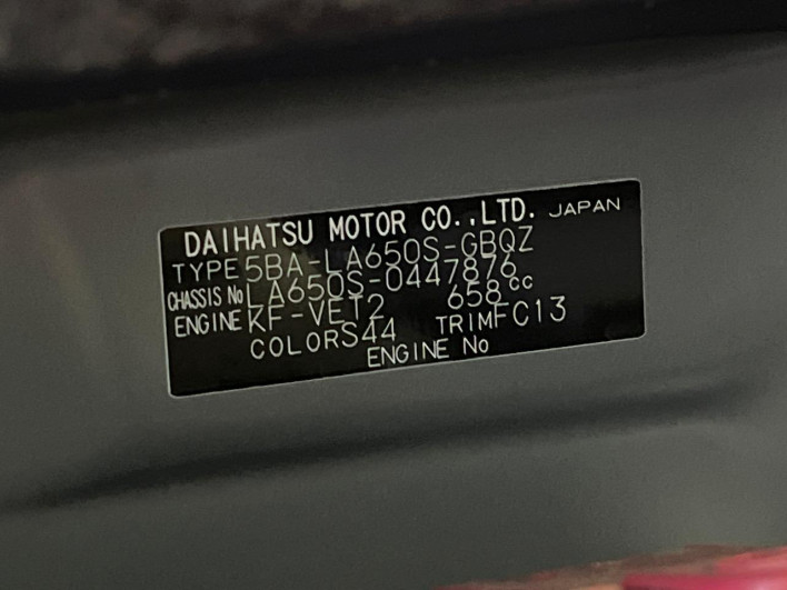 2024 Daihatsu Tanto 5BA-LA650S (UW-69f2a4bdb69db)[1]