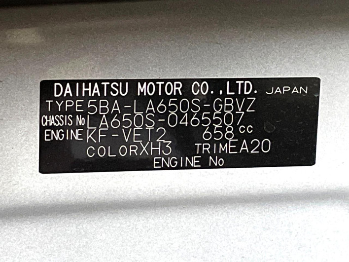 2024 Daihatsu Tanto 5BA-LA650S (UW-69f2a4bdcf2c3)[1]