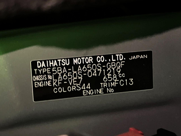 2025 Daihatsu Tanto 5BA-LA650S (UW-69f2a4be09a43)[1]