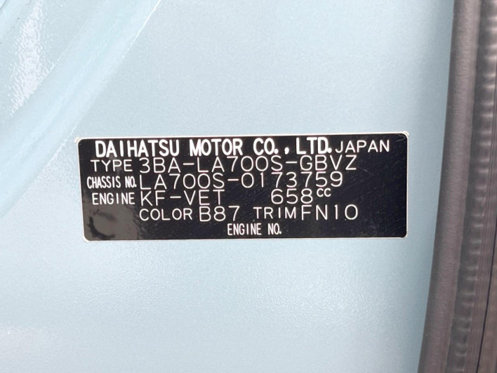 2021 Daihatsu Wake 3BA-LA700S (UW-69f2a4c0767db)[1]