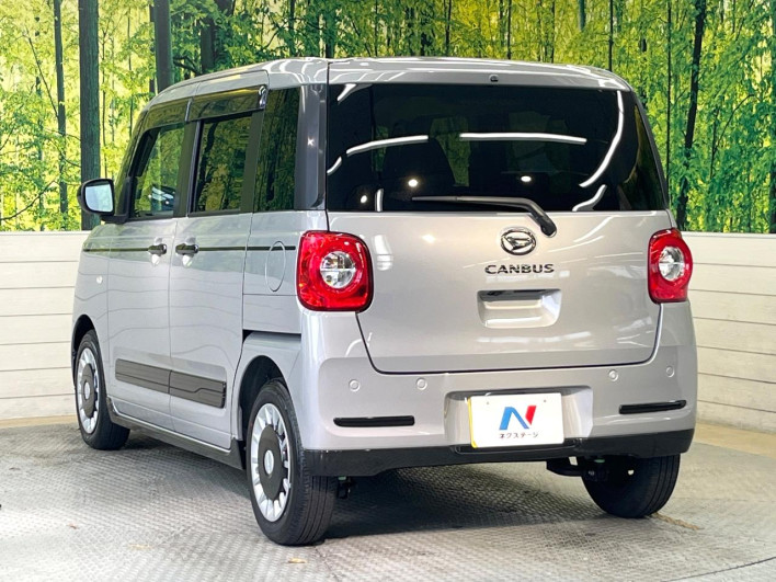 2023 Daihatsu Move Canbus 5BA-LA850S (UW-69f2a4c282c3f)[28]
