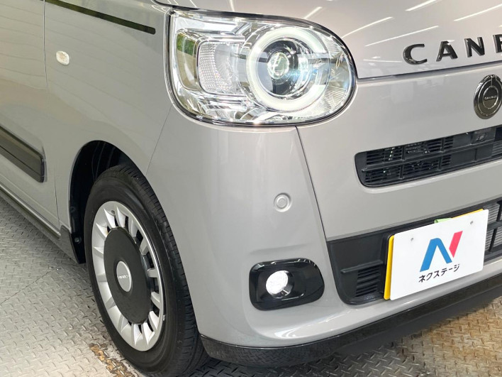 2023 Daihatsu Move Canbus 5BA-LA850S (UW-69f2a4c282c3f)[11]