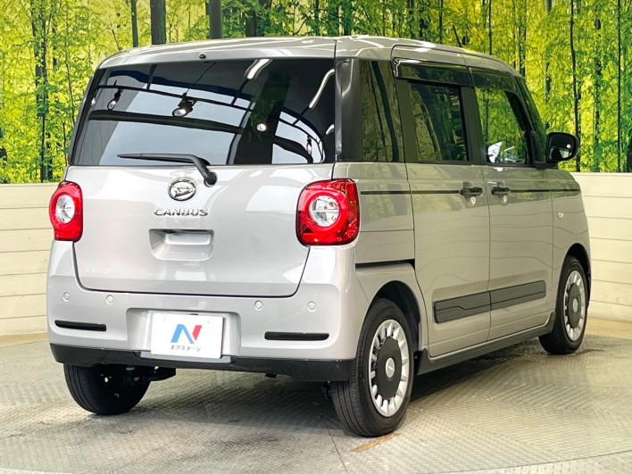 2023 Daihatsu Move Canbus 5BA-LA850S (UW-69f2a4c282c3f)[26]