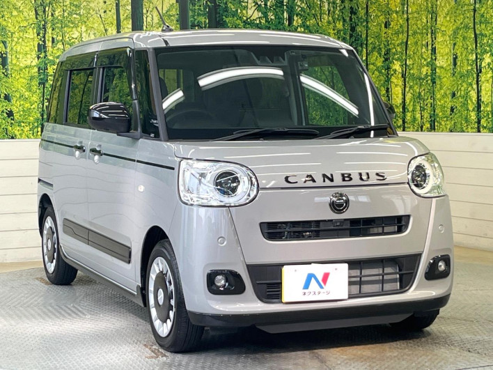 2023 Daihatsu Move Canbus 5BA-LA850S (UW-69f2a4c282c3f)[24]