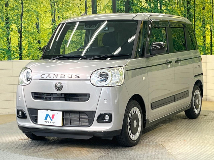 2023 Daihatsu Move Canbus 5BA-LA850S (UW-69f2a4c282c3f)[22]