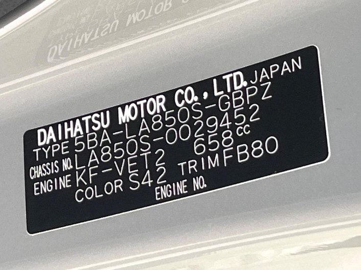 2023 Daihatsu Move Canbus 5BA-LA850S (UW-69f2a4c282c3f)[1]