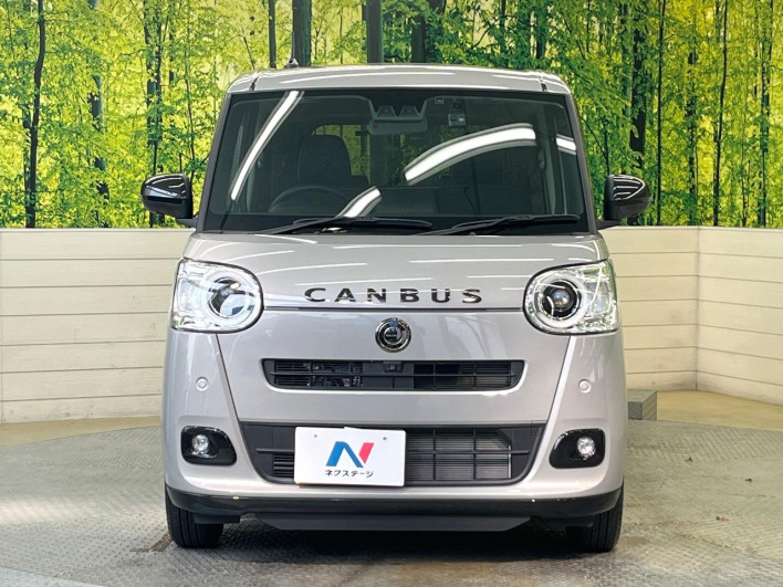 2023 Daihatsu Move Canbus 5BA-LA850S (UW-69f2a4c282c3f)[23]