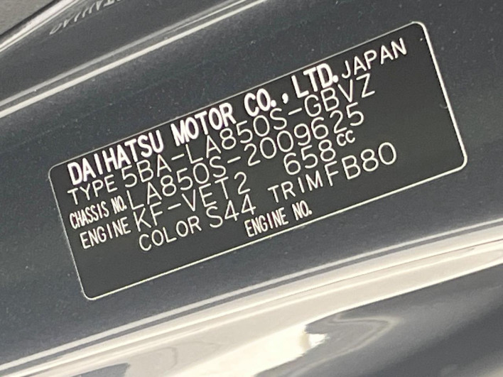2025 Daihatsu Move 5BA-LA850S (UW-69f2a4c38711f)[1]