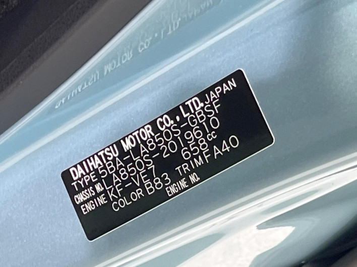 2025 Daihatsu Move 5BA-LA850S (UW-69f2a4c3a8589)[1]