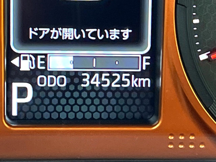 2022 Daihatsu Taft 6BA-LA900S (UW-69f2a4c4b55ed)[2]