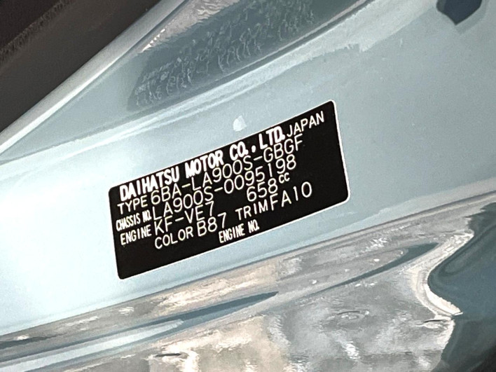 2022 Daihatsu Taft 6BA-LA900S (UW-69f2a4c4b55ed)[1]